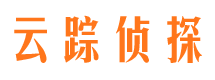 屯留市侦探调查公司